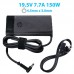 Γνήσιο Τροφοδοτικό Laptop - AC Adapter HP 776620-001 19.5V 7.7A 150W 4.5mm x 3.0mm Blue